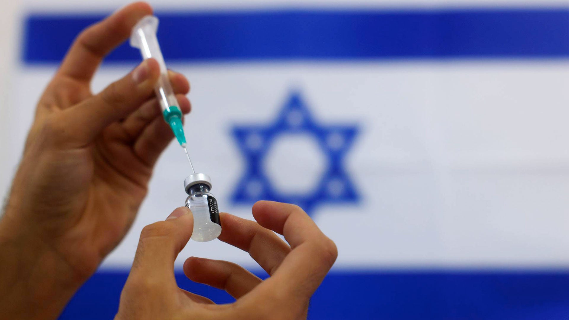 Минздрав Израиля. Порошкообразная вакцина Файзер.