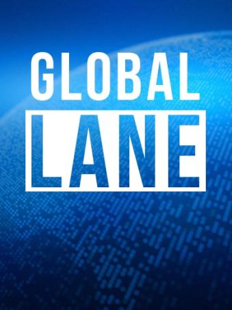 Global Lane Logo Banner
