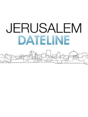Jerusalem Dateline Logo Banner