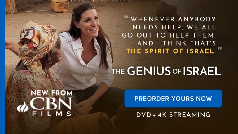 Genius of Israel film